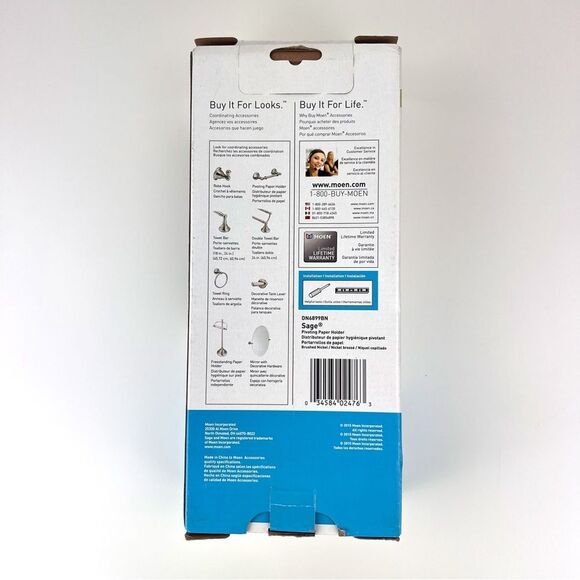 Moen Sage DN6899BN Brushed Nickel Surface Mount Pivot Toilet Paper Holder - Picture 4 of 8